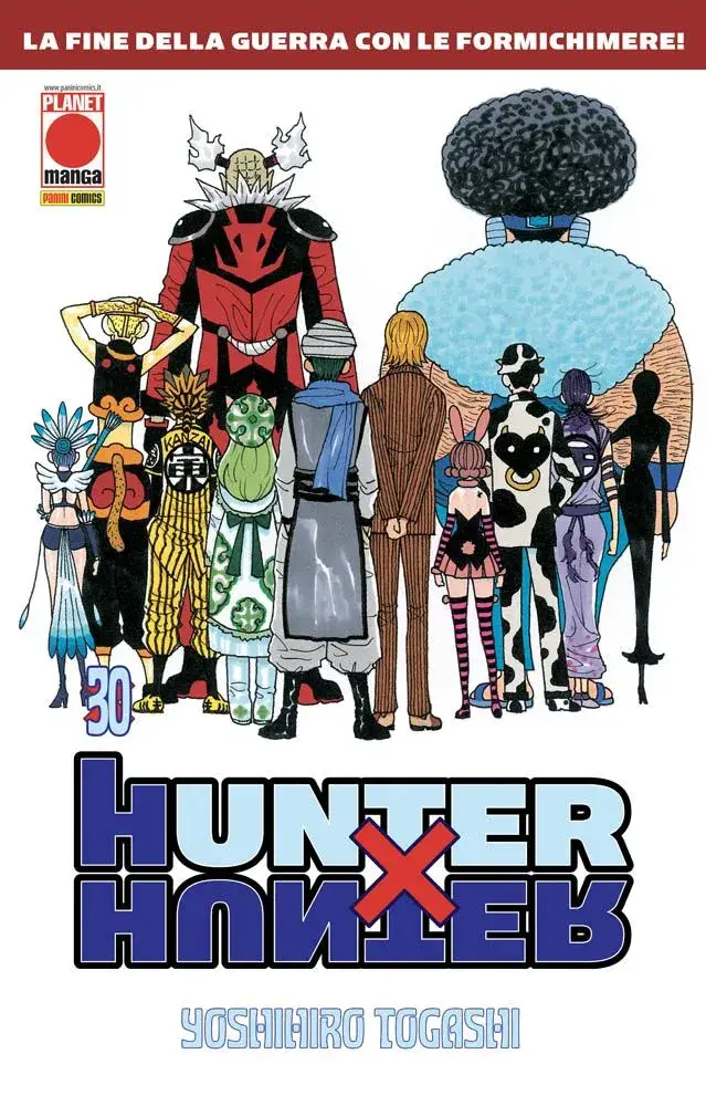 Volume cover